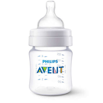 Philep's Avent Natural Feeding Bottle (only 25 pieces left)